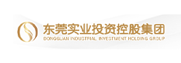 東莞實業投資控股集團